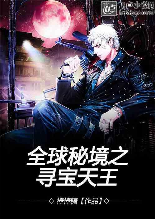 探索女生说谁让你买了如何回复她?,打开知识星球的奇妙世界