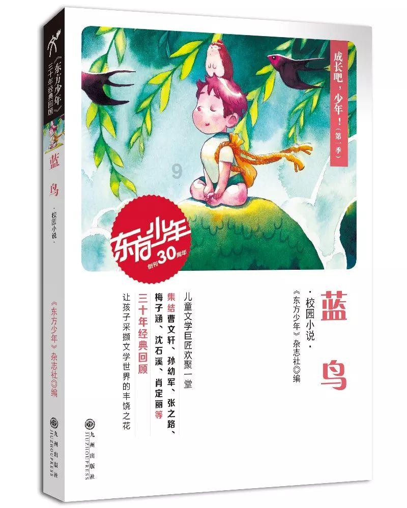 我朋友，大家从外貌看性格